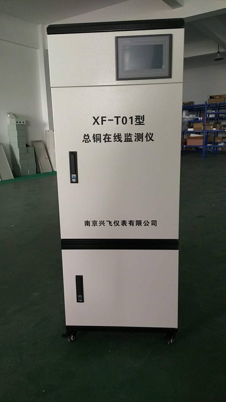 ؽھ(xin)x