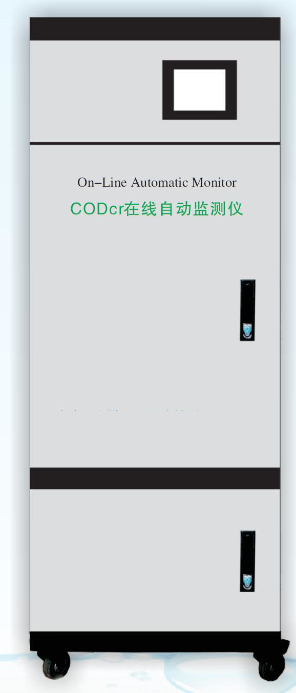 COD crھ(xin)Ԅ(dng)Oyx